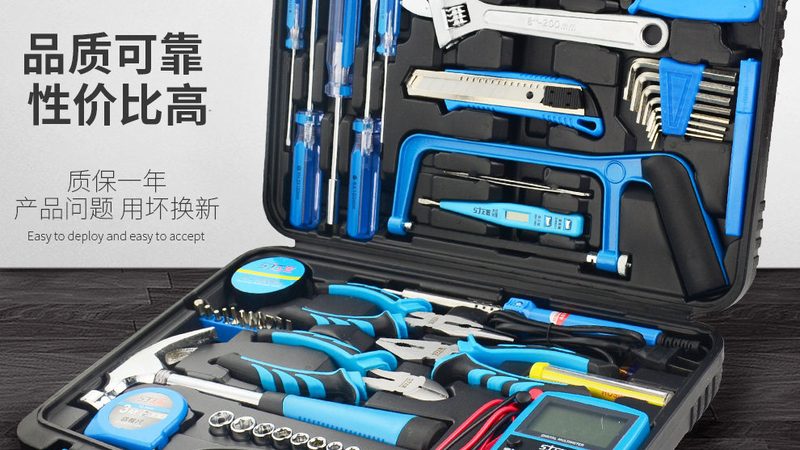 广州小型切割工具：如何选择性价比高的产品**