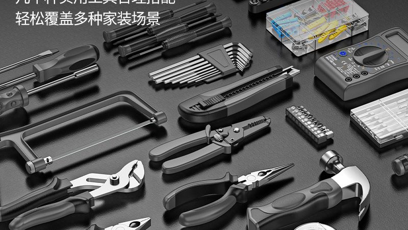 非标测量工具：定制化背后的技术与考量