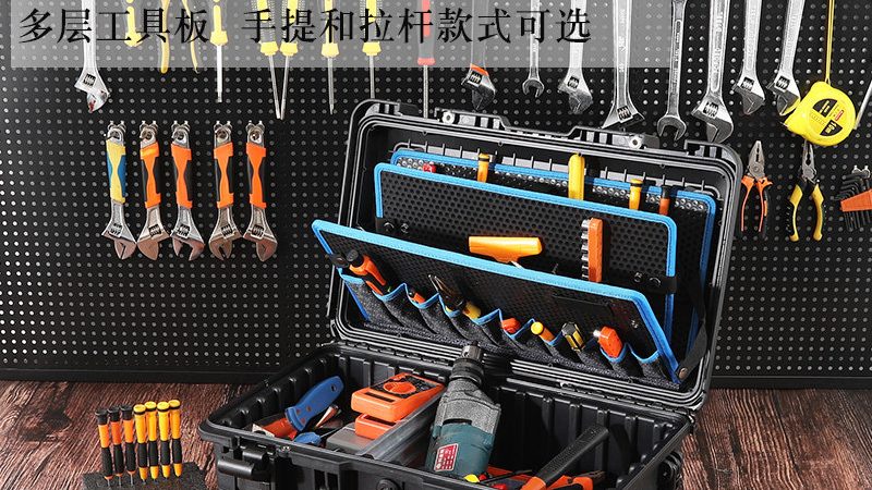 钳工工具：如何从优缺点对比中找到最佳选择
