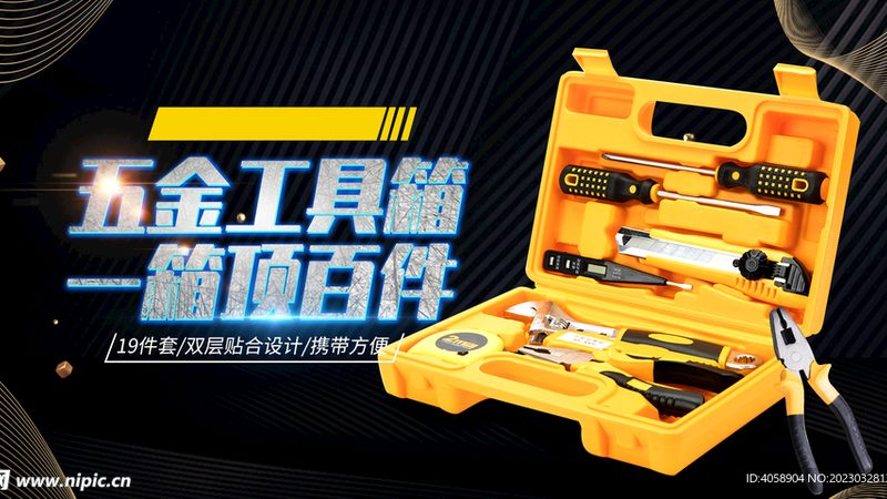 进口门窗五金加盟，这些条件你了解吗？**