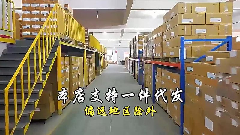 五金工具价格表大全2025：揭秘五金工具的成本构成与选购策略