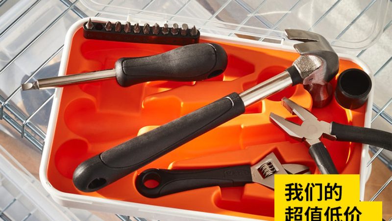 螺丝螺母标准对照表：揭秘五金工具的“身份证